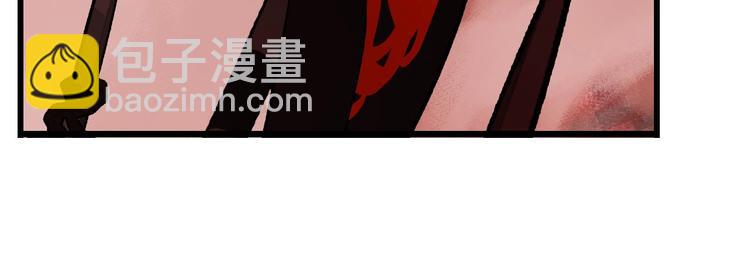 第13话 诛杀令(1/5)-第15话