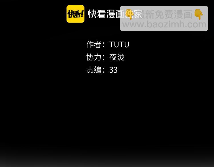 第13话 诛杀令(1/5)-第15话