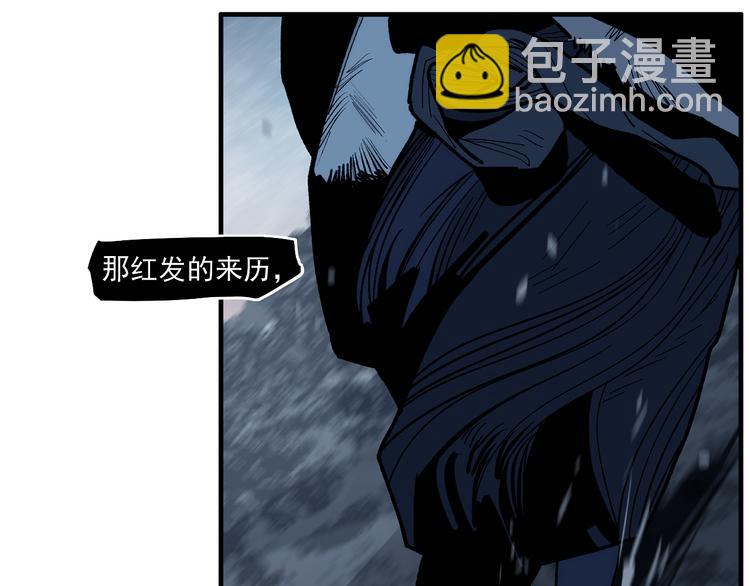 第13话 诛杀令(1/5)-第15话