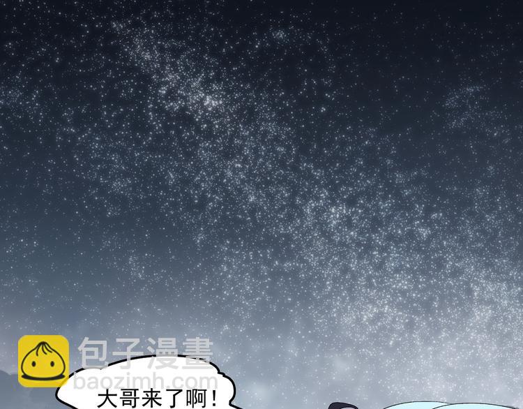 第13话 诛杀令(1/5)-第15话