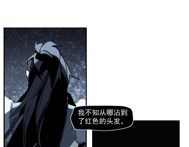 第13话 诛杀令(1/5)-第15话