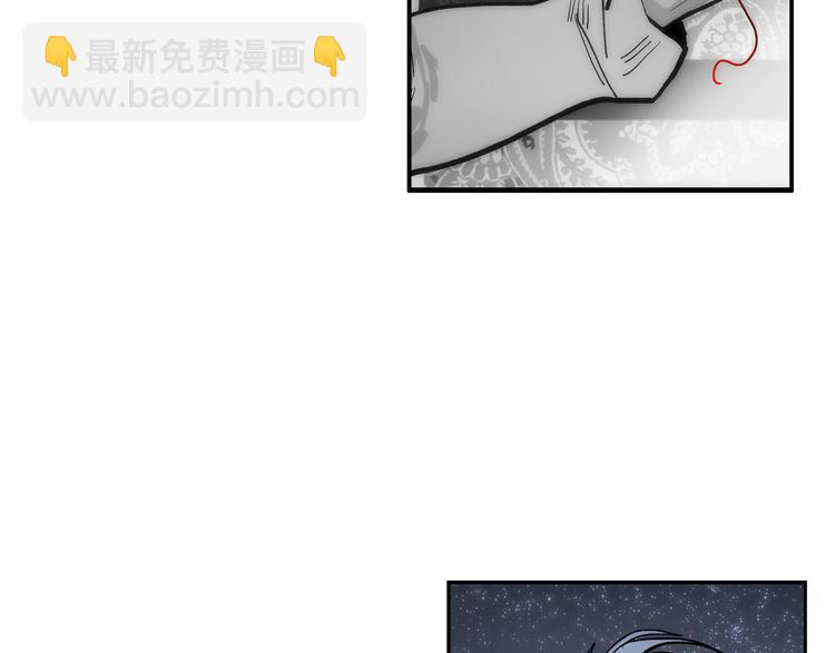 第13话 诛杀令(1/5)-第15话