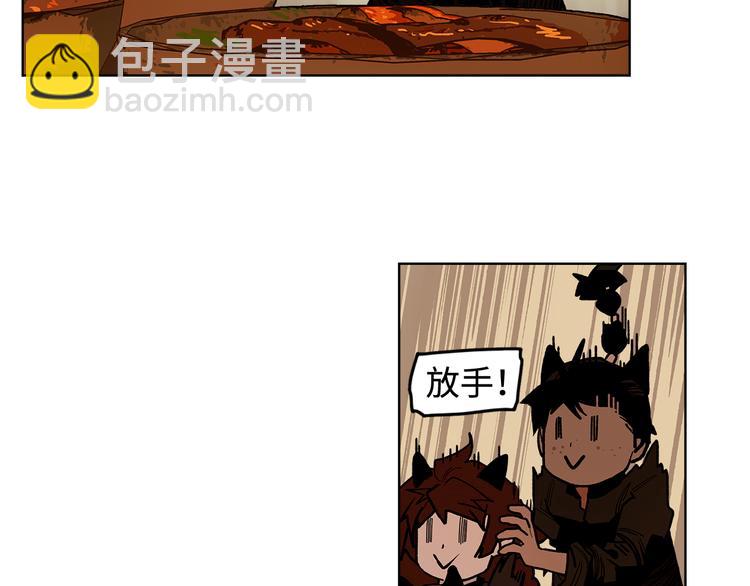 第15话 银韵(1/3)-第17话