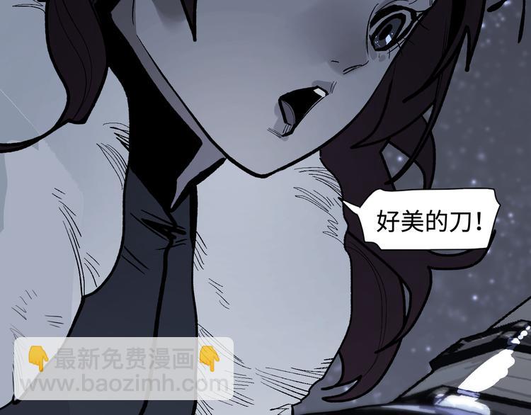 第15话 银韵(1/3)-第17话