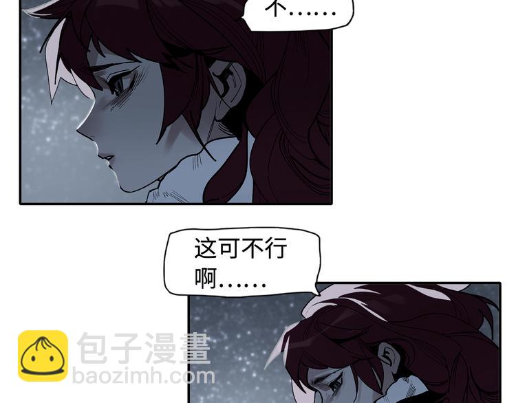 第15话 银韵(1/3)-第17话