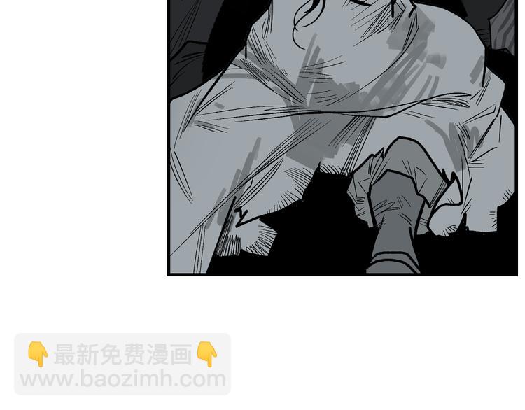 第17话 杀了你！(1/4)-第19话