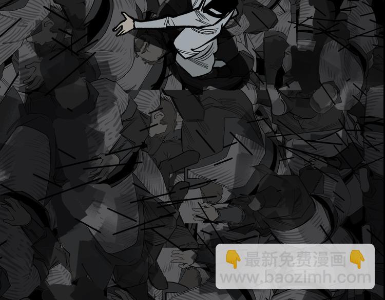 第17话 杀了你！(1/4)-第19话