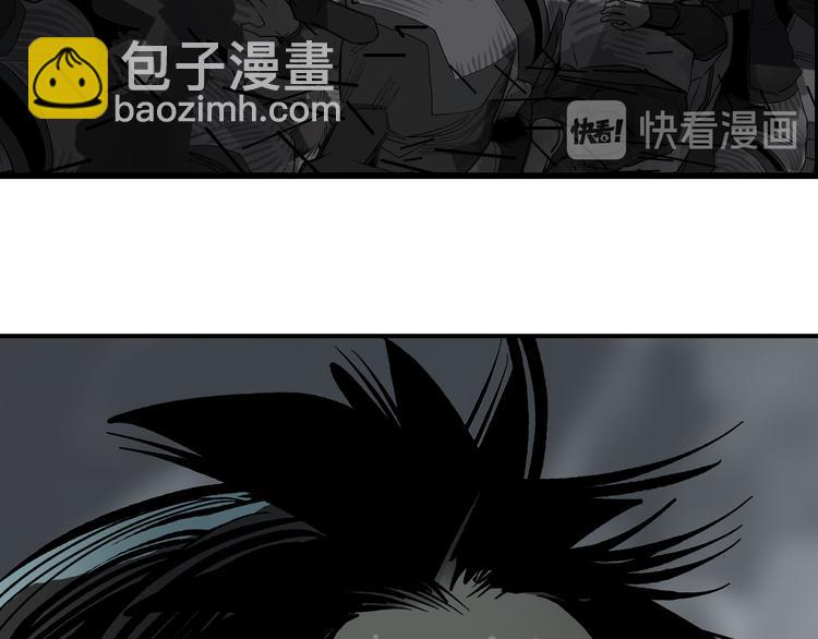 第17话 杀了你！(1/4)-第19话