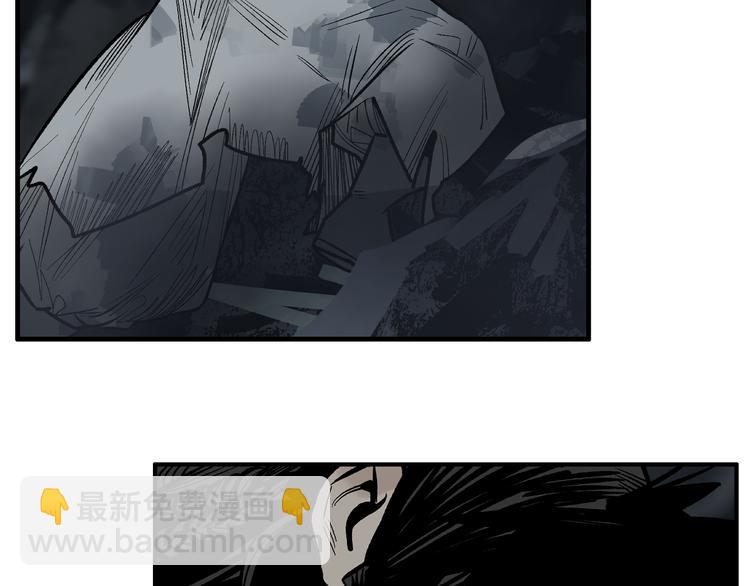 第17话 杀了你！(1/4)-第19话