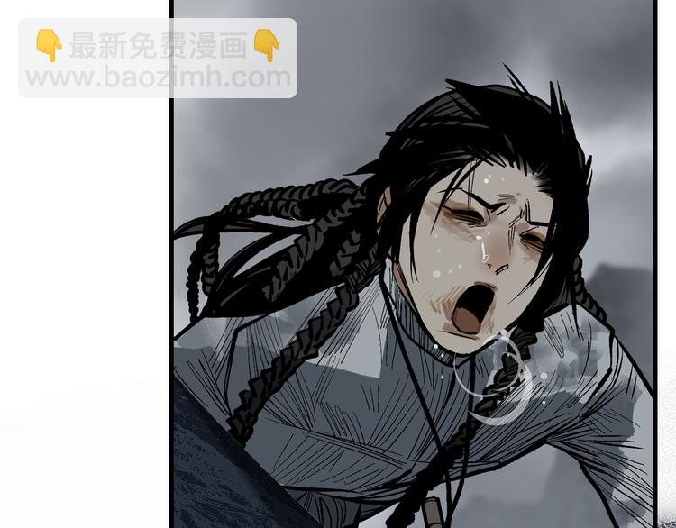 第17话 杀了你！(1/4)-第19话