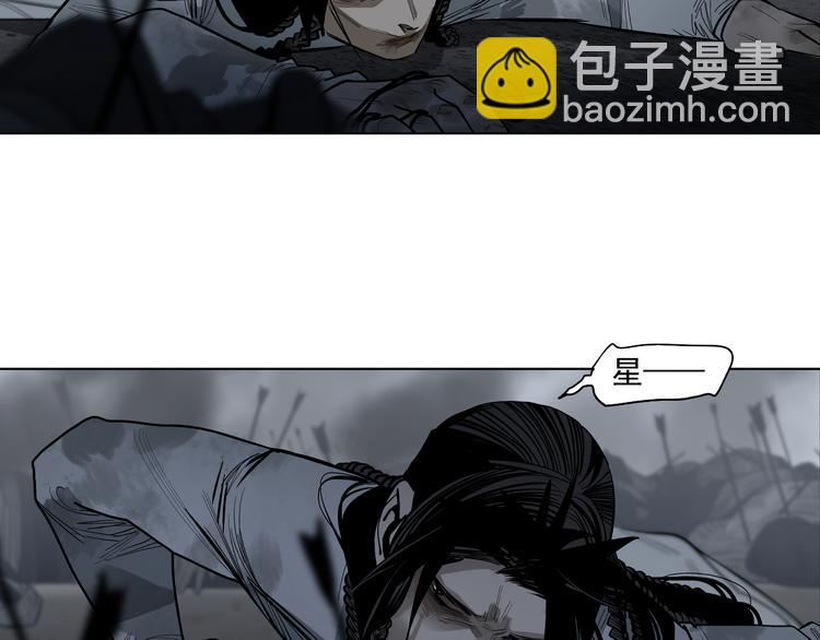 第17话 杀了你！(1/4)-第19话