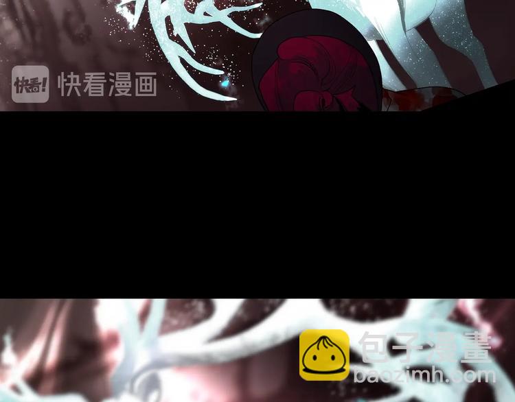 第1话 余烬(1/8)-第3话