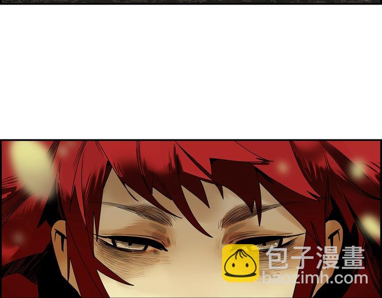 第1话 余烬(1/8)-第3话