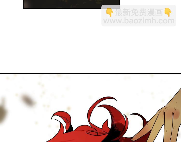 第1话 余烬(1/8)-第3话