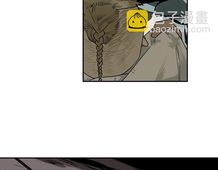 第1话 余烬(1/8)-第3话