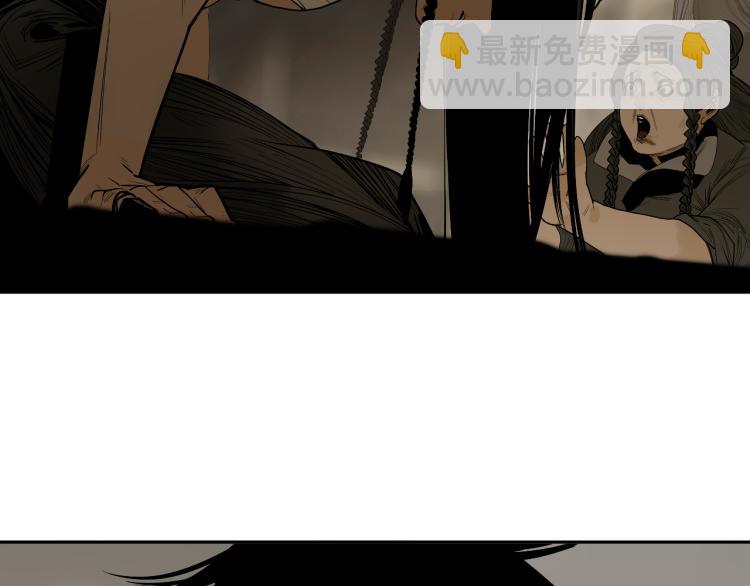 第19话 分道扬镳(1/4)-第21话