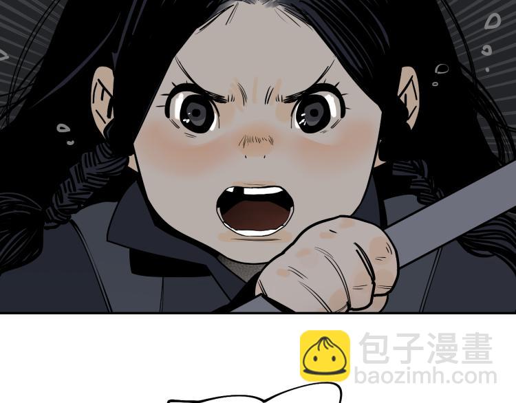 第19话 分道扬镳(1/4)-第21话