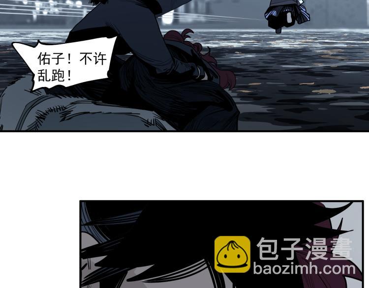 第19话 分道扬镳(1/4)-第21话