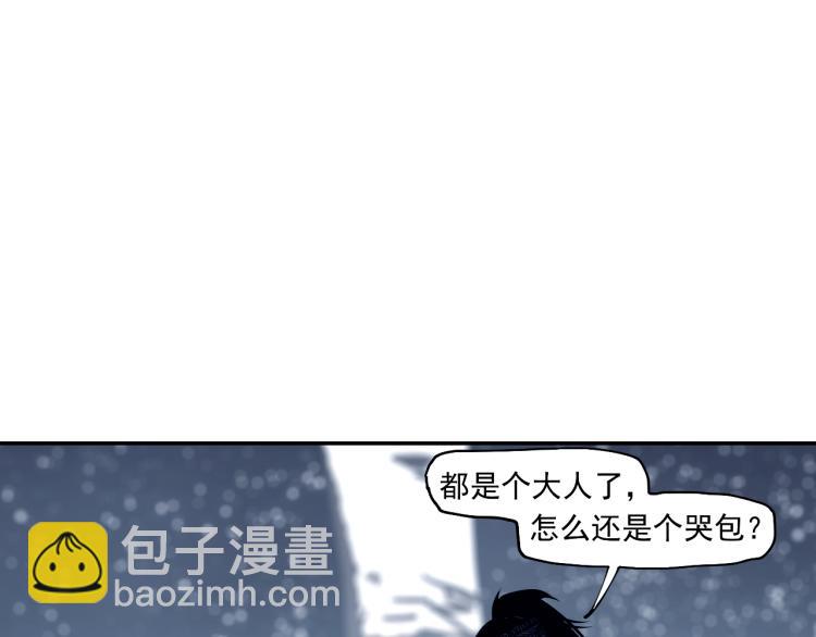 第19话 分道扬镳(1/4)-第21话