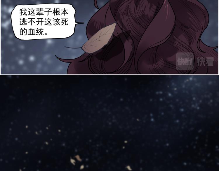 第19话 分道扬镳(1/4)-第21话