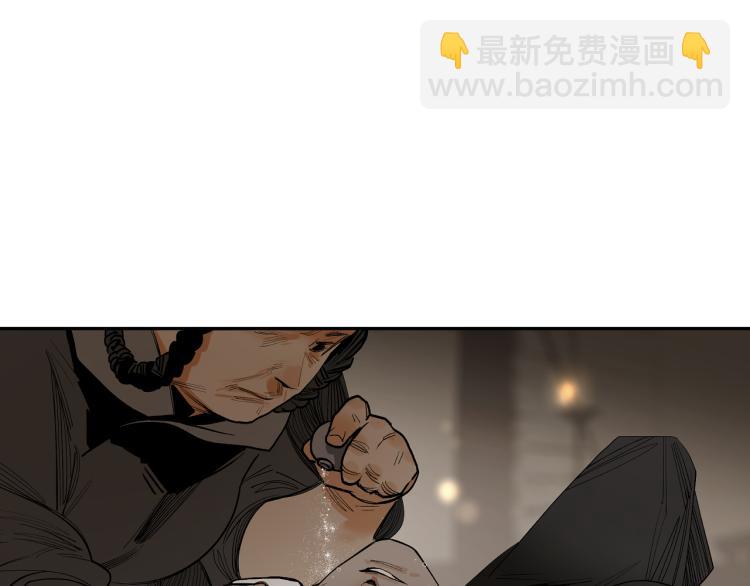 第19话 分道扬镳(1/4)-第21话