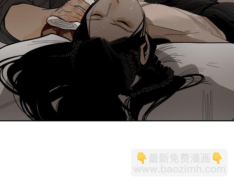 第19话 分道扬镳(1/4)-第21话