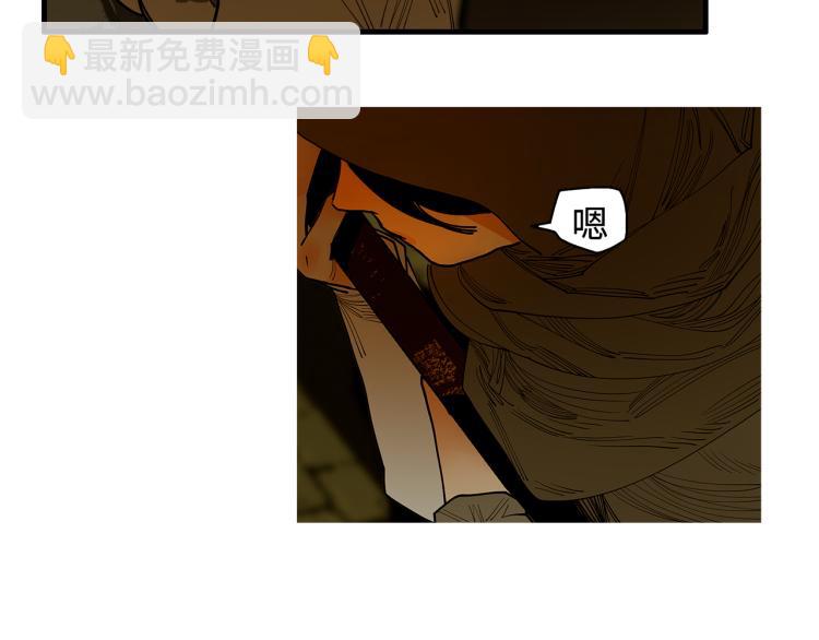 第21话巢(1/4)-第23话