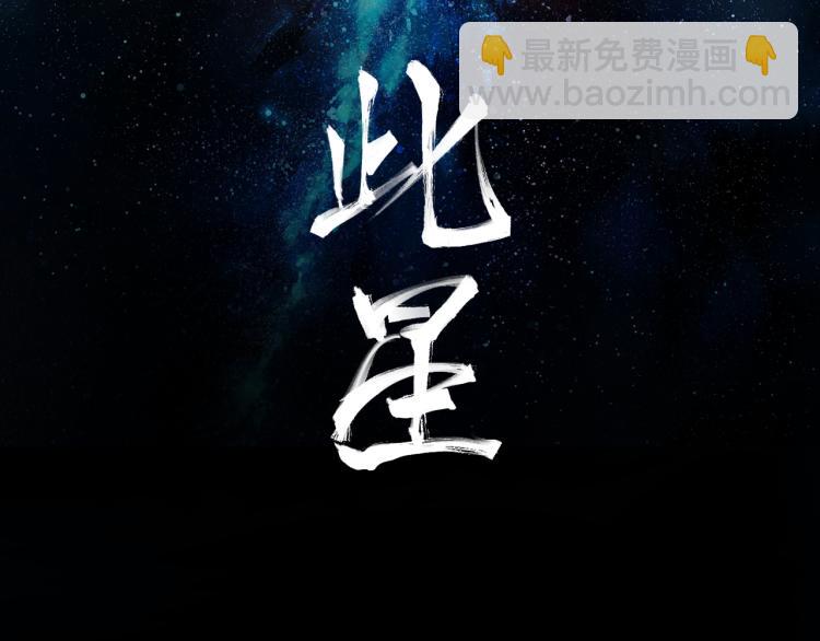 第21话巢(1/4)-第23话