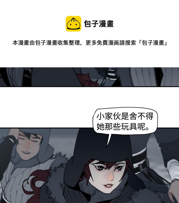 第21话巢(1/4)-第23话