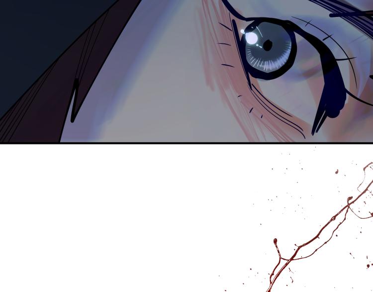 第21话巢(1/4)-第23话