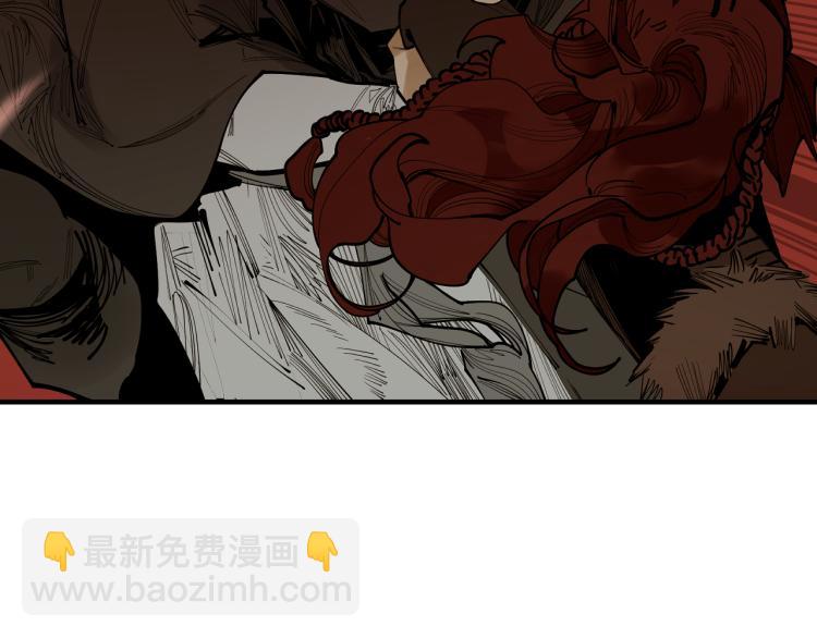 第23话 余烬（下）(1/3)-第25话