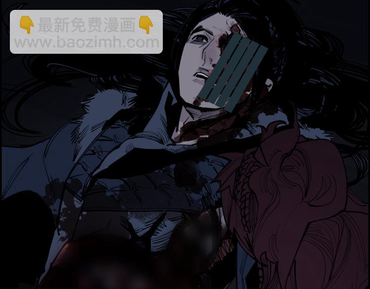 第23话 余烬（下）(1/3)-第25话