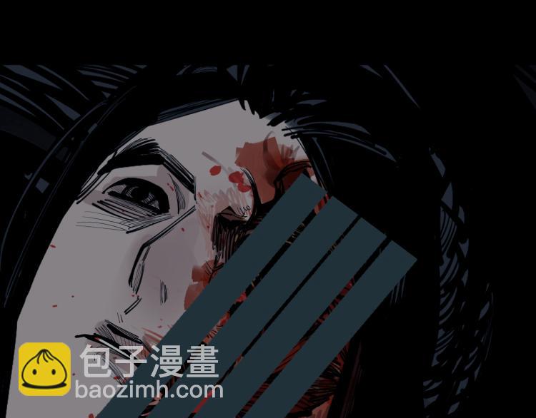 第23话 余烬（下）(1/3)-第25话