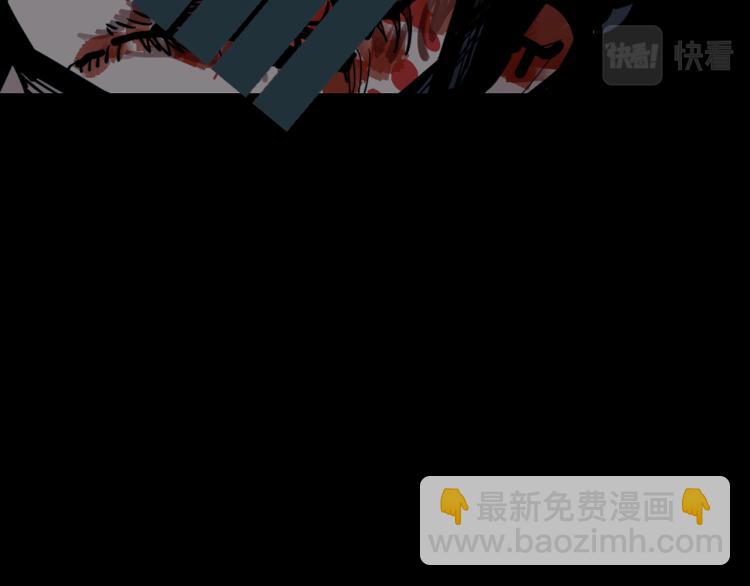 第23话 余烬（下）(1/3)-第25话