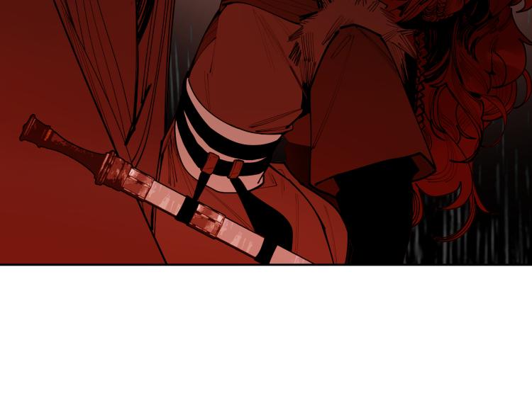 第23话 余烬（下）(1/3)-第25话