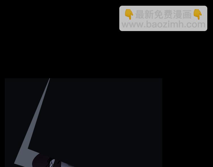 第23话 余烬（下）(1/3)-第25话