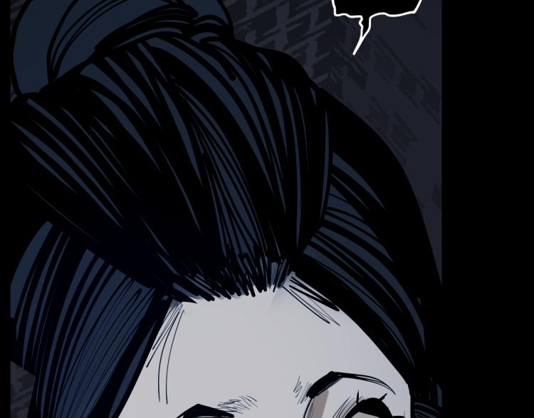 第23话 余烬（下）(1/3)-第25话