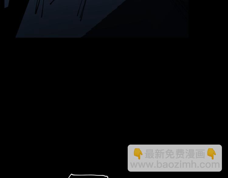 第23话 余烬（下）(1/3)-第25话