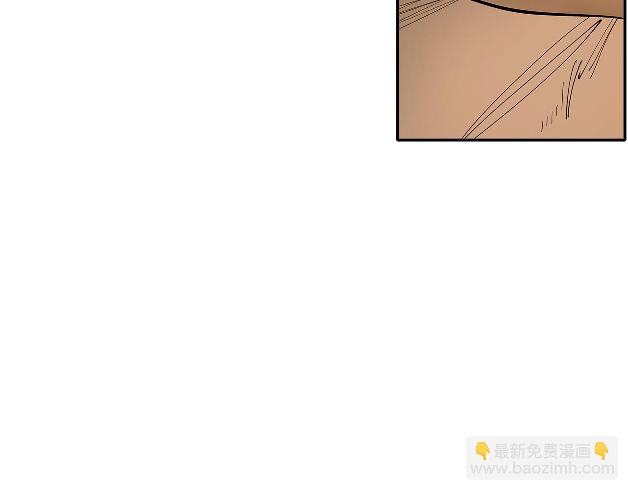 第25话 知人知面(1/3)-第27话