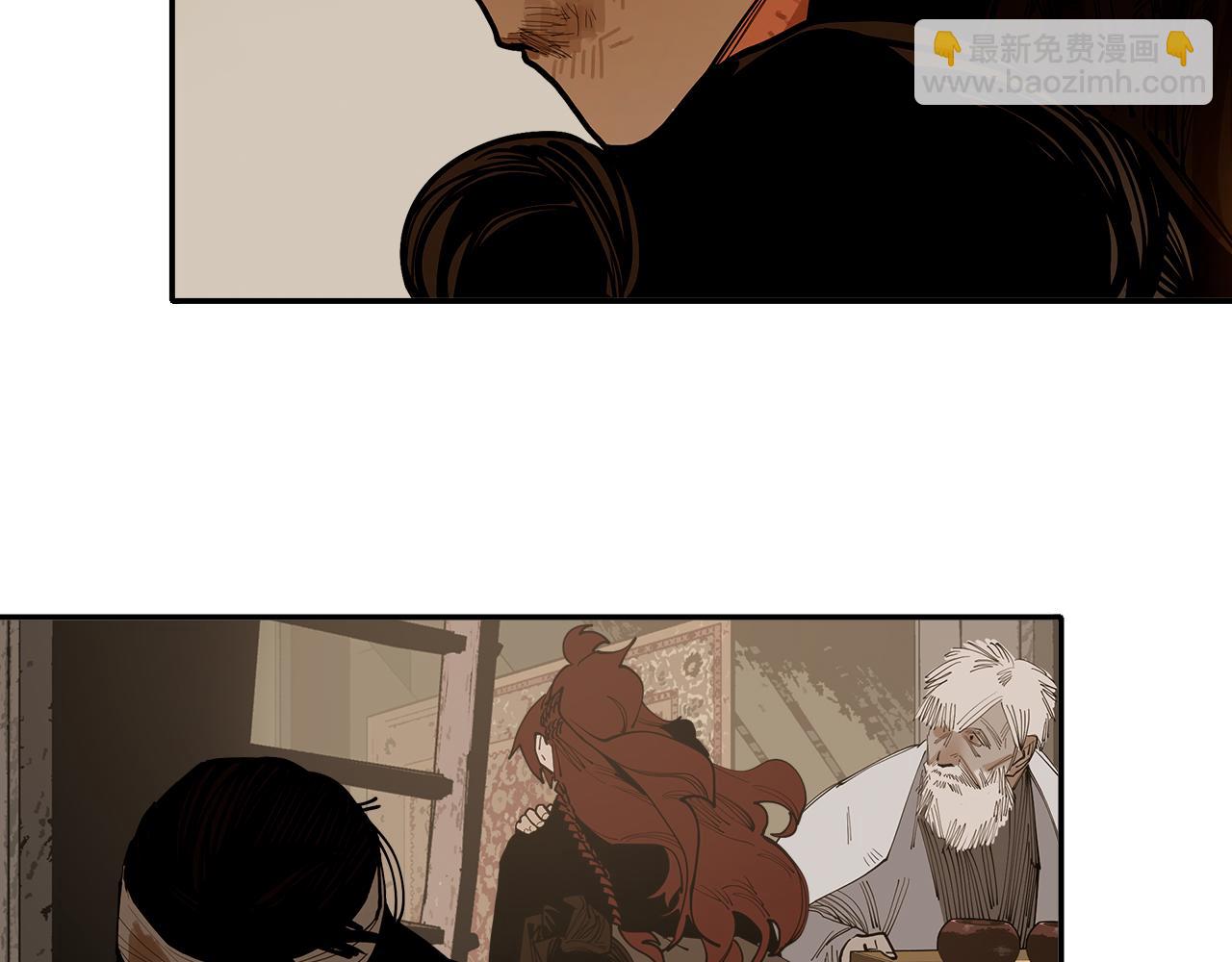 第25话 知人知面(1/3)-第27话