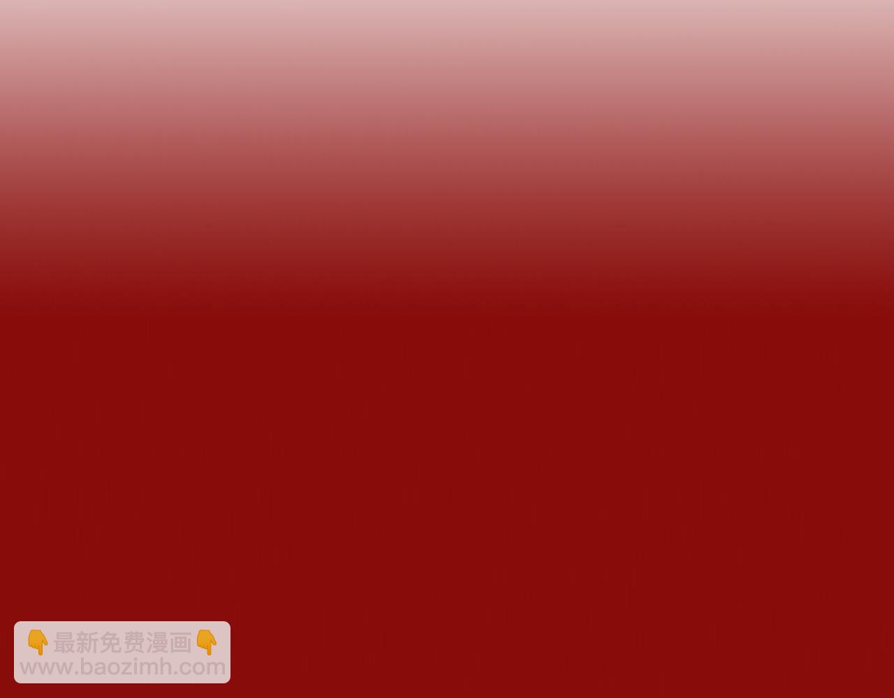 第25话 知人知面(1/3)-第27话