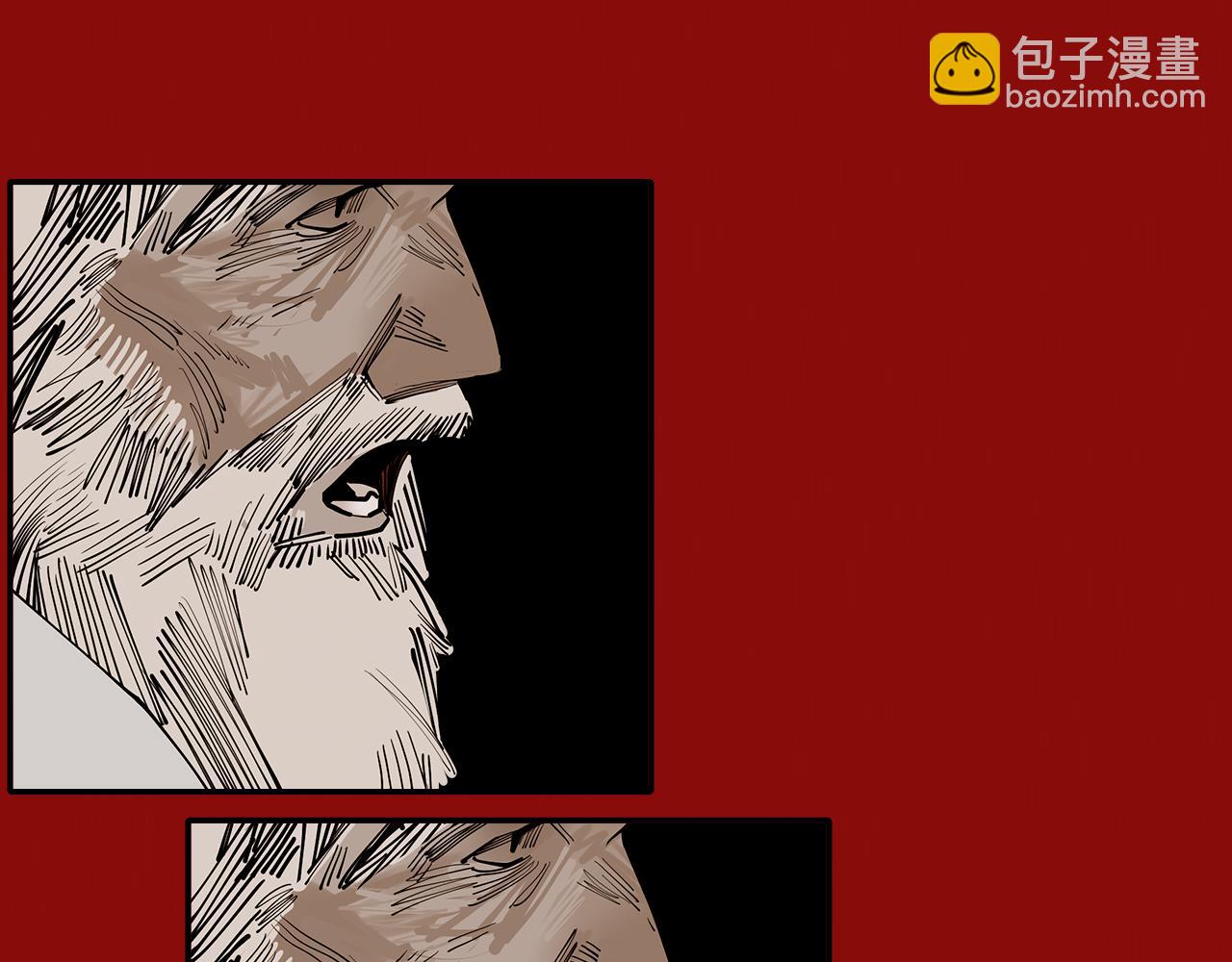 第25话 知人知面(1/3)-第27话