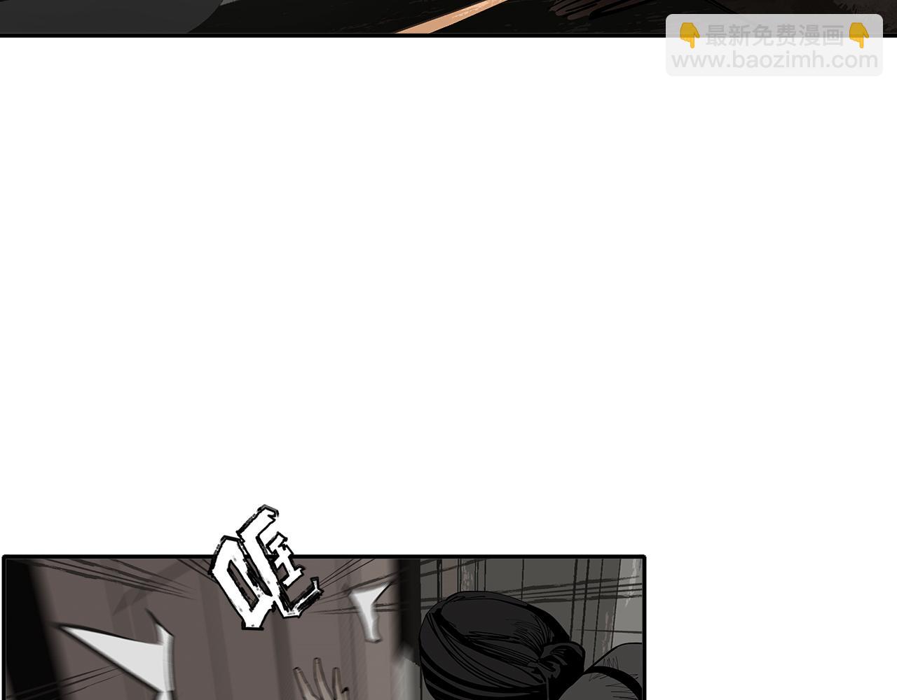 第27话  不死(1/2)-第29话