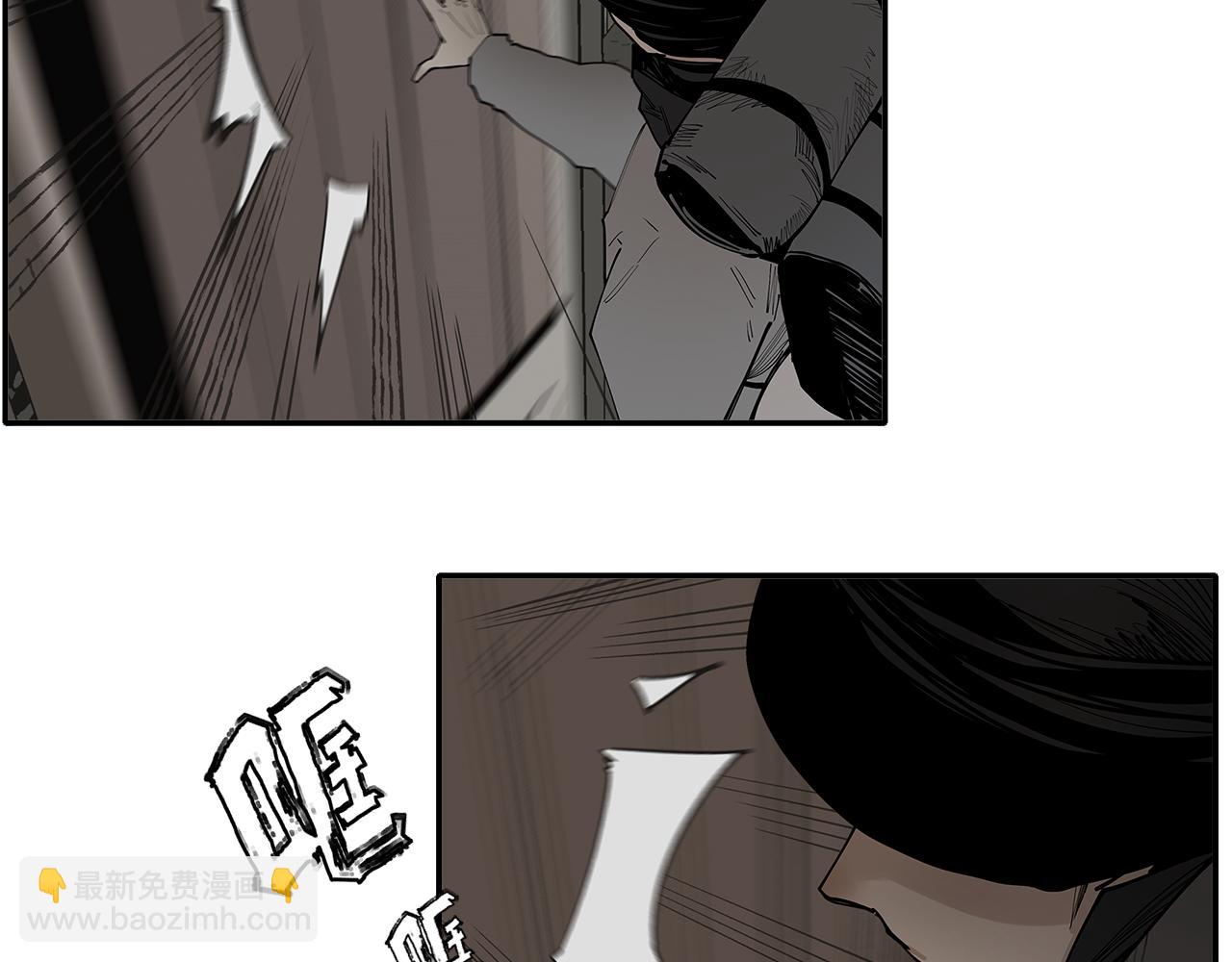 第27话  不死(1/2)-第29话