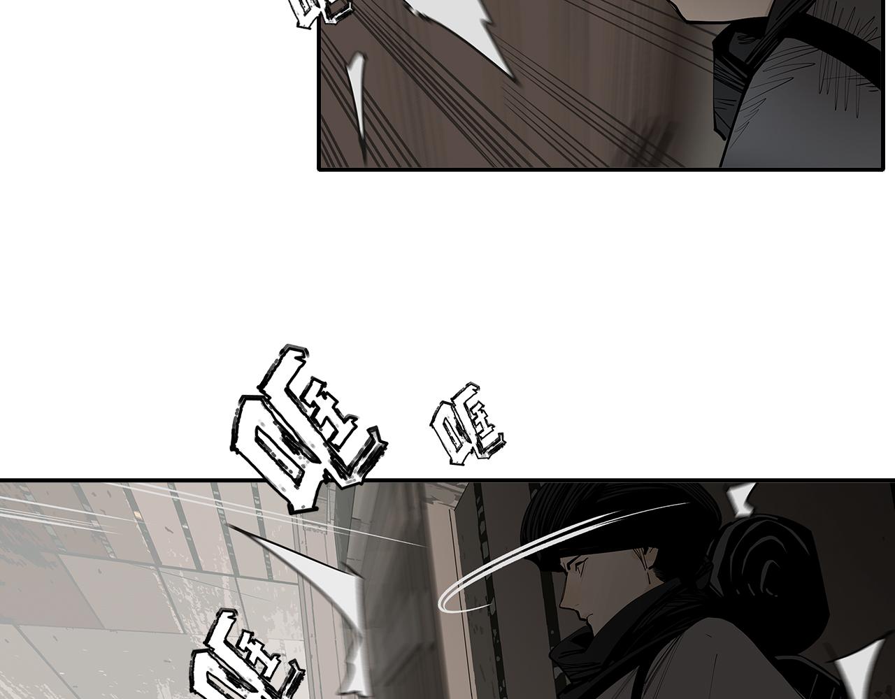 第27话  不死(1/2)-第29话