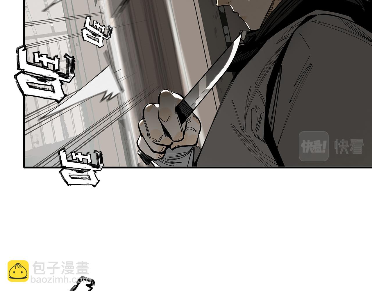 第27话  不死(1/2)-第29话