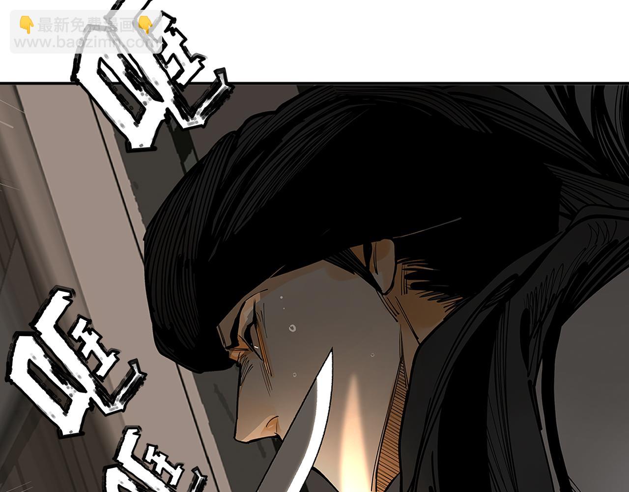 第27话  不死(1/2)-第29话