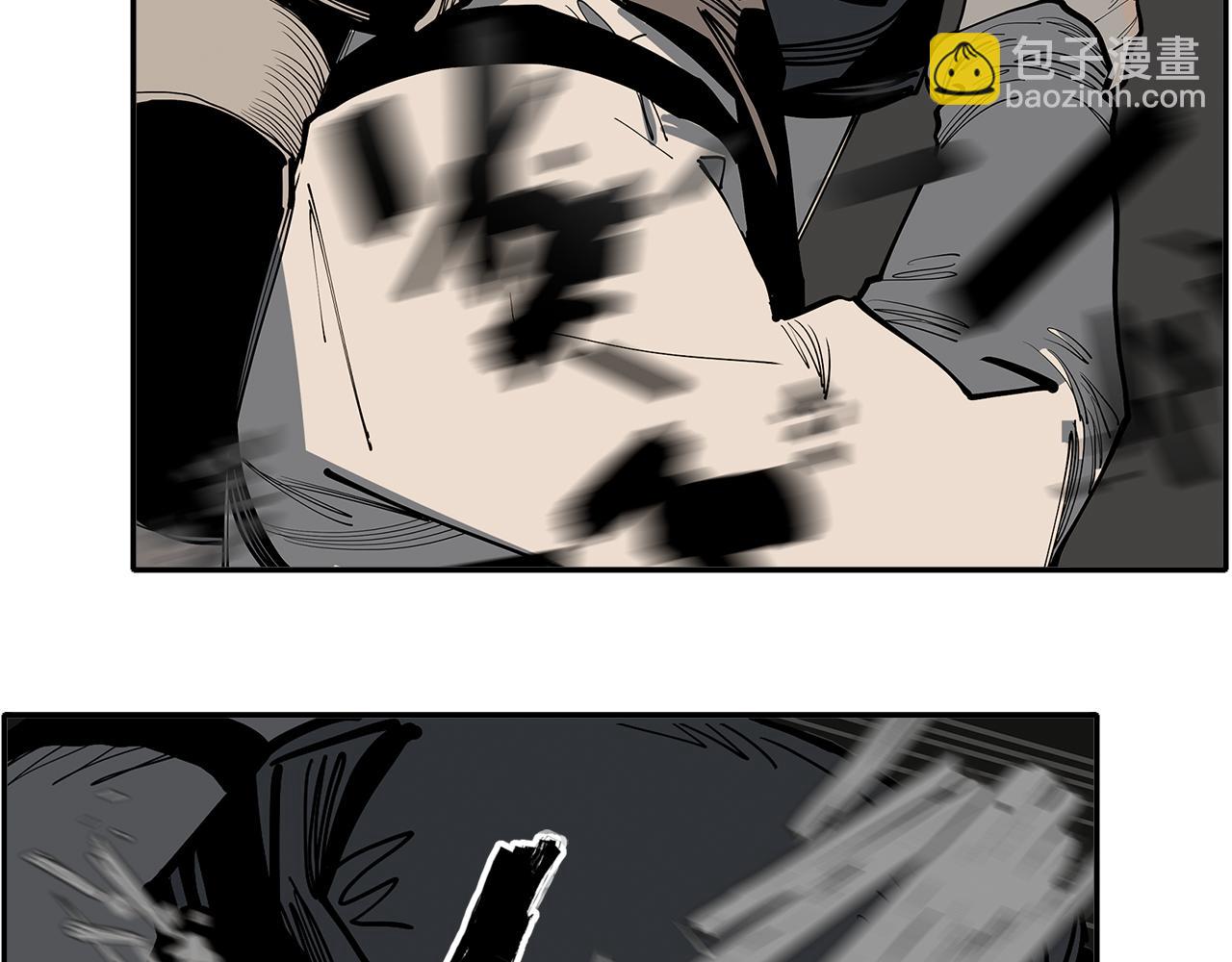 第27话  不死(1/2)-第29话