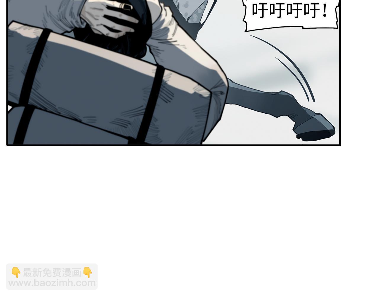 第27话  不死(1/2)-第29话