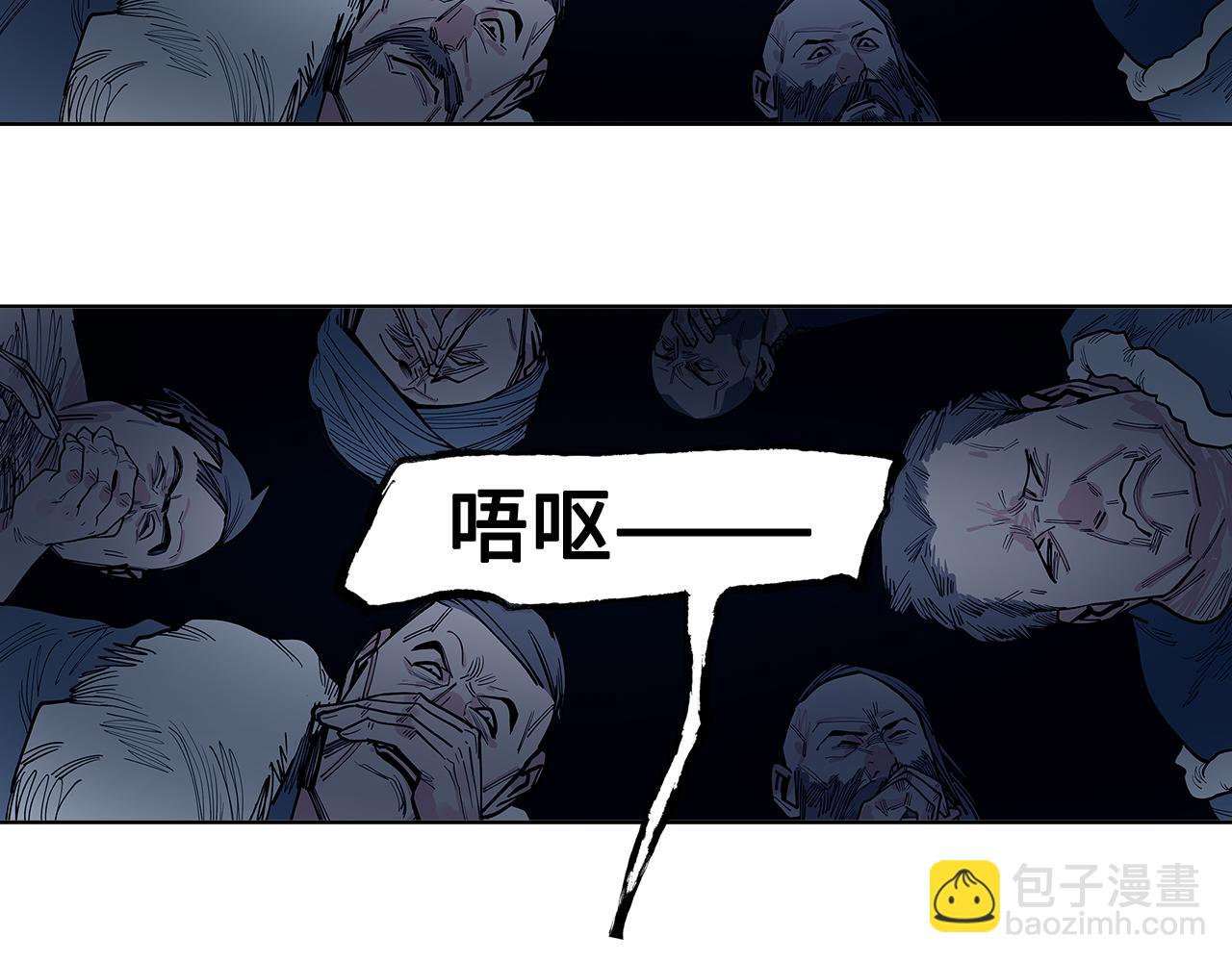 第29话(1/3)-第31话